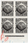 1246370 - Mint Stamp(s)