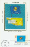 306297 - First Day Cover