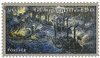 337357 - Mint Stamp(s)