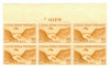 272396 - Mint Stamp(s)