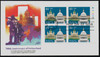 314466 - First Day Cover