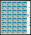 314470 - Mint Stamp(s)