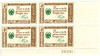 301240 - Mint Stamp(s)