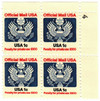 286282 - Mint Stamp(s)