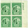 345723 - Mint Stamp(s)