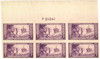 342771 - Mint Stamp(s)