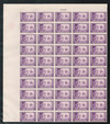 342772 - Mint Stamp(s)