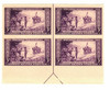 342764 - Mint Stamp(s)