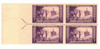 342765 - Mint Stamp(s)