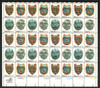 307702 - Mint Stamp(s)