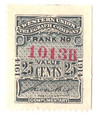 645917 - Mint Stamp(s)