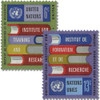 356439 - Mint Stamp(s)