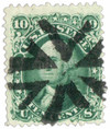 345531 - Used Stamp(s) 