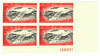 272525 - Mint Stamp(s)