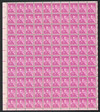 300278 - Mint Stamp(s)