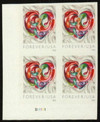 647076 - Mint Stamp(s)