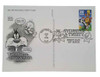 1037380 - First Day Cover