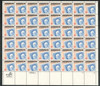 310639 - Mint Stamp(s)