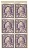 495645 - Mint Stamp(s)