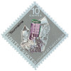 304877 - Mint Stamp(s)