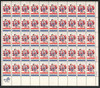 302702 - Mint Stamp(s)