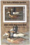 396080 - Mint Stamp(s)