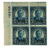 341011 - Mint Stamp(s)