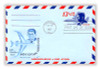 297268 - First Day Cover