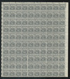 544372 - Mint Stamp(s)