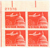 275045 - Mint Stamp(s)