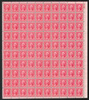 341682 - Mint Stamp(s)