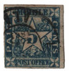 272153 - Used Stamp(s) 