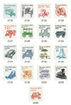 310368 - Mint Stamp(s)