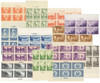 342751 - Mint Stamp(s)