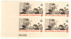 304250 - Mint Stamp(s)