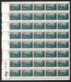 305117 - Mint Stamp(s)