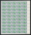 544416 - Mint Stamp(s)