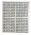 677840 - Mint Stamp(s)