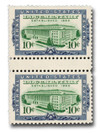 677898 - Mint Stamp(s)