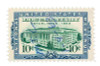 296348 - Unused Stamp(s) 