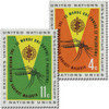 356357 - Mint Stamp(s)