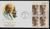 306955 - First Day Cover