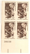 306958 - Mint Stamp(s)