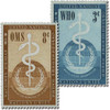 356546 - Mint Stamp(s)