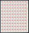 310266 - Mint Stamp(s)