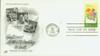 307475 - First Day Cover