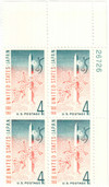 301390 - Mint Stamp(s)