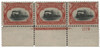 875549 - Mint Stamp(s) 