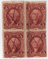 717760 - Used Stamp(s) 