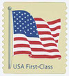 332300 - Mint Stamp(s)